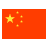 Chinese Flag